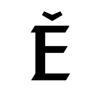 Glyph 31
