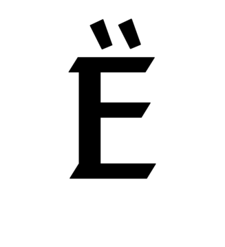 Glyph 33