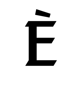 Glyph 37