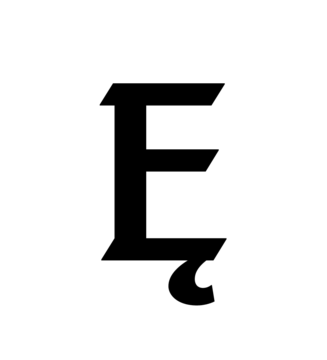 Glyph 40