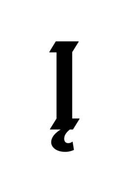 Glyph 64