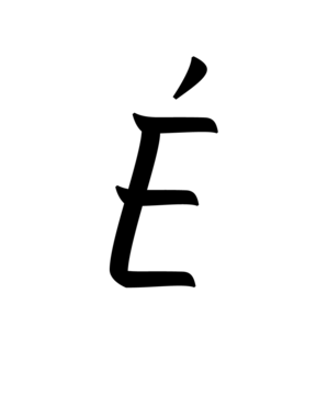 Glyph 108