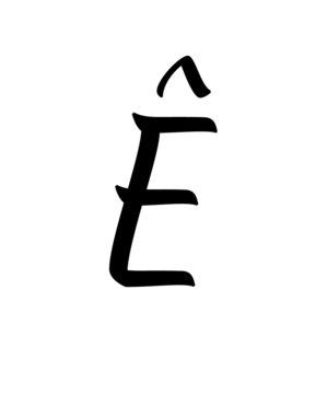 Glyph 111