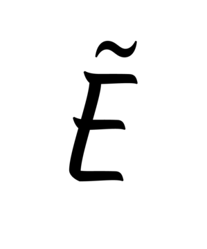 Glyph 117