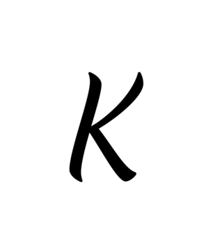 Glyph 14