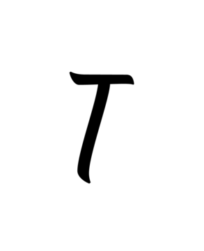 Glyph 23