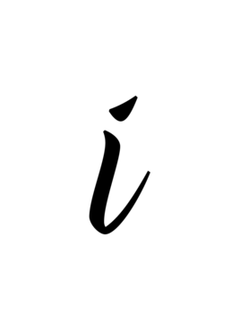 Glyph 42