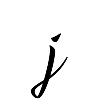 Glyph 43