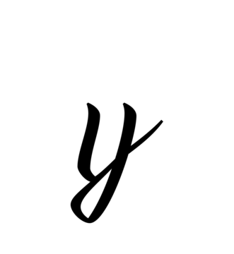Glyph 58