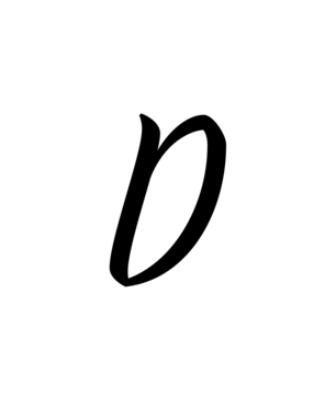 Glyph 7