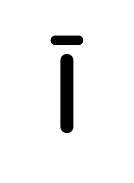 Glyph 117