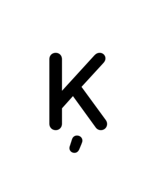 Glyph 121