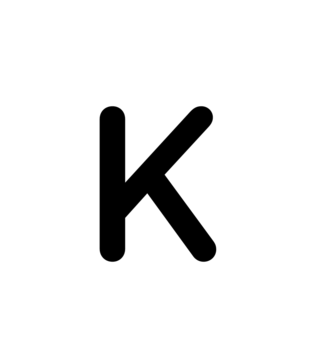 Glyph 41