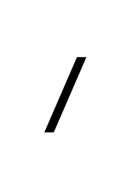 Glyph 18