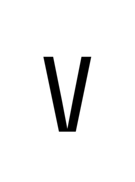 Glyph 57