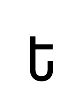 Glyph 87