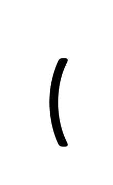 Glyph 11