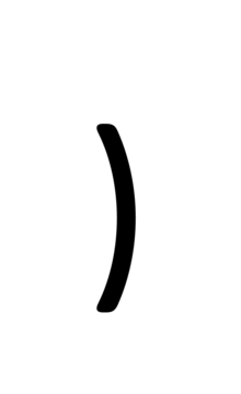 Glyph 12