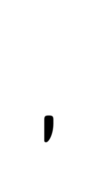 Glyph 15
