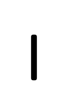 Glyph 44