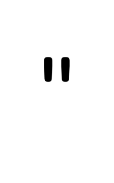 Glyph 5