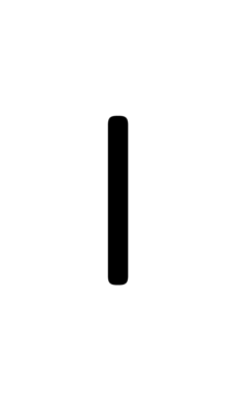 Glyph 79