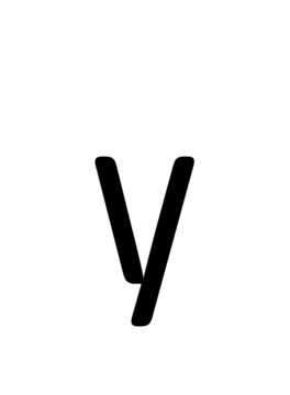 Glyph 92