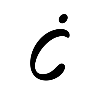 Glyph 17
