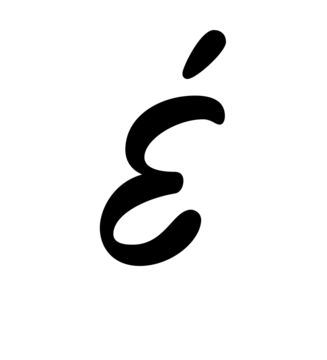 Glyph 23