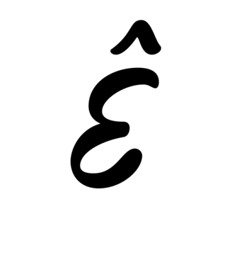 Glyph 25