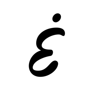 Glyph 27