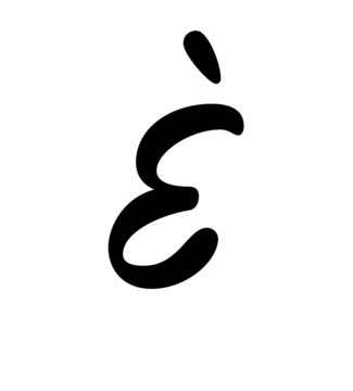 Glyph 28