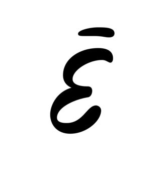 Glyph 29