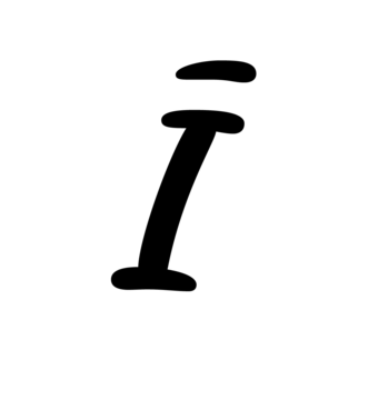 Glyph 44