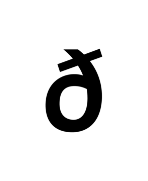 Glyph 69