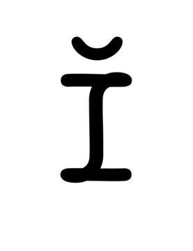 Glyph 117