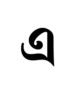 Glyph 101