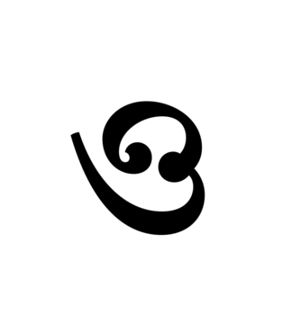 Glyph 103