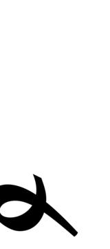 Glyph 110
