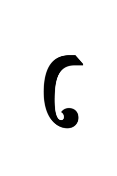 Glyph 116