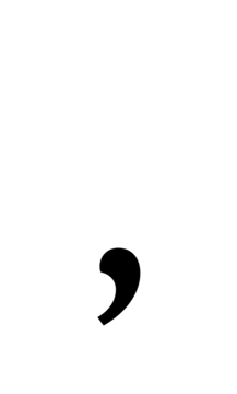 Glyph 14
