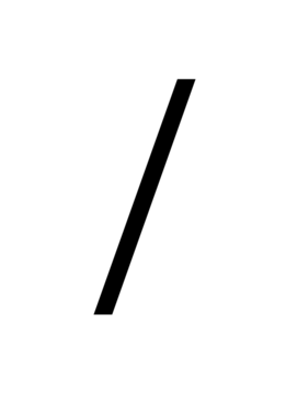 Glyph 17