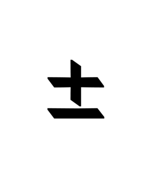Glyph 50