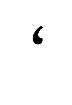 Glyph 57