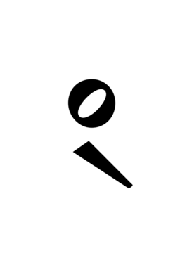 Glyph 79