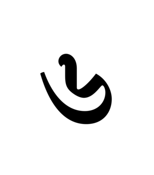 Glyph 90