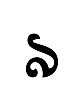 Glyph 93