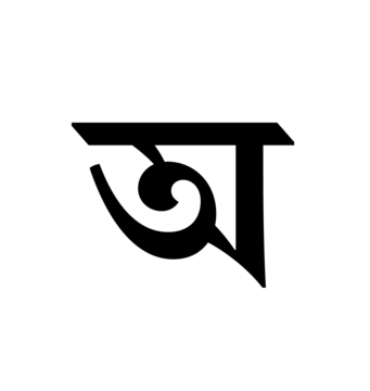 Glyph 94