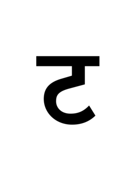 Glyph 111