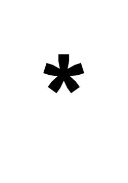 Glyph 12